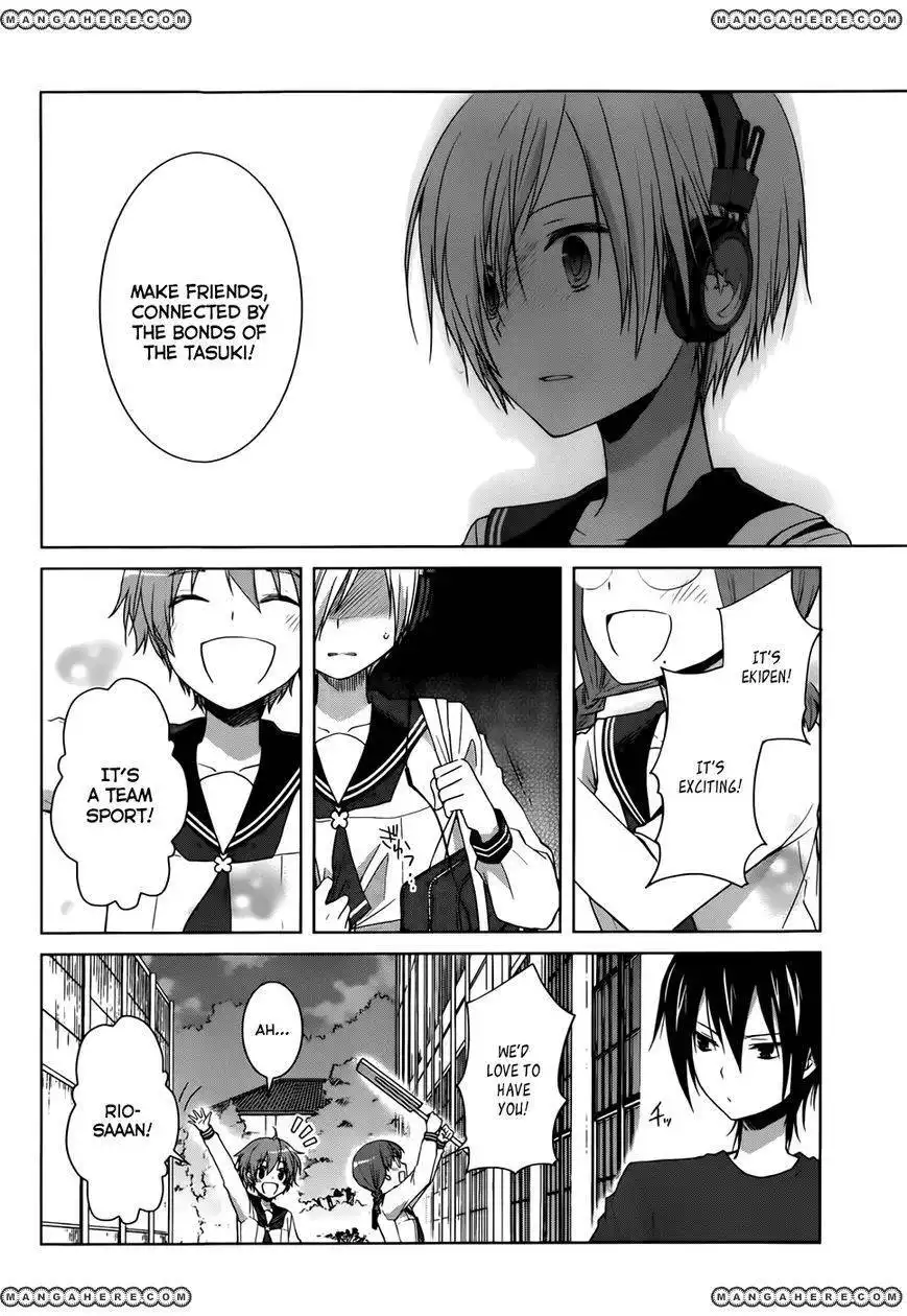 Gunjou (KIRIHARA Idumi) Chapter 9 31